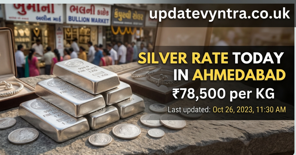 silver rate today in ahmedabad